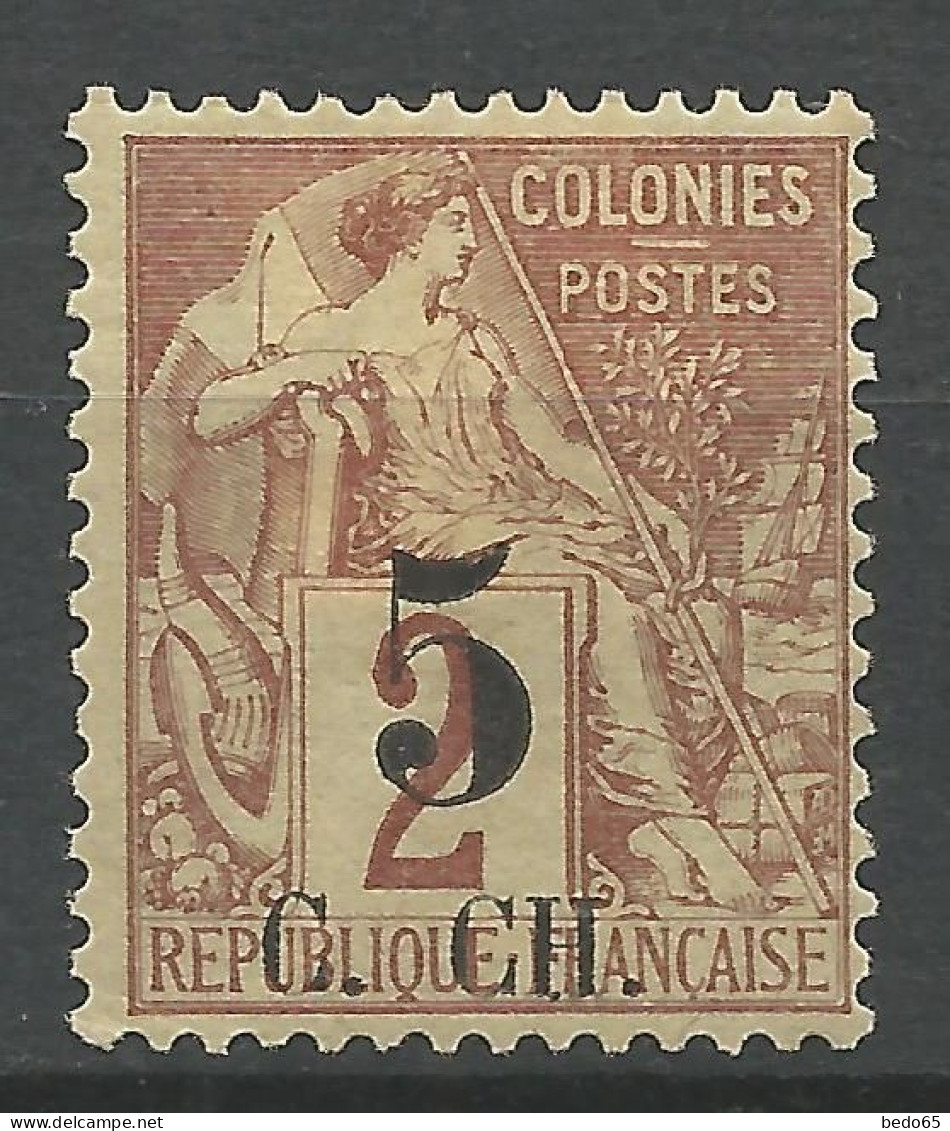 COCHINCHINE N° 3  NEUF* CHARNIERE   / Hinge / MH - Unused Stamps