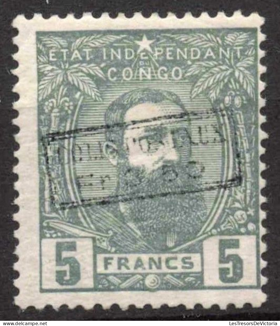 Timbre - Etat Indépendant Du Congo - 1889 - Colis Postaux - COB CPS * - Cote 250 - 1884-1894