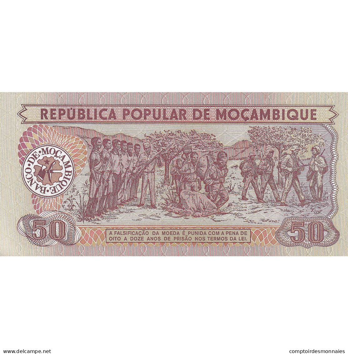 Billet, Mozambique, 50 Meticais, 1986-06-16, KM:129b, NEUF - Mozambico