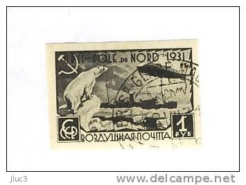 OPA29A - URSS 1931 - Le Fantastique TIMBRE  Non Dentelé  N° 288 (Zagorsky)  --  Expédition Au  Pôle Nord -- Bonne Valeur - Used Stamps