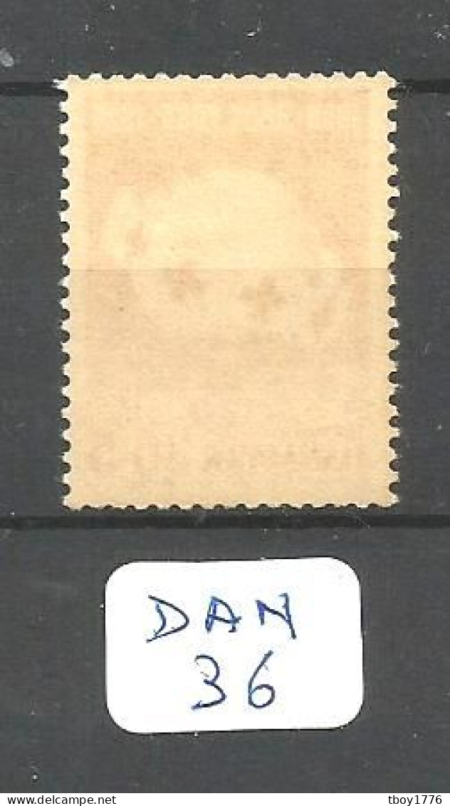 DAN YT 383 En XX - Unused Stamps