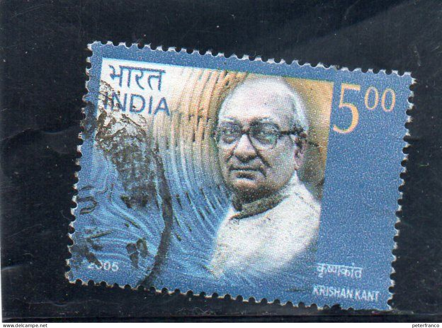 2005 India - Krishan Kant - Usati