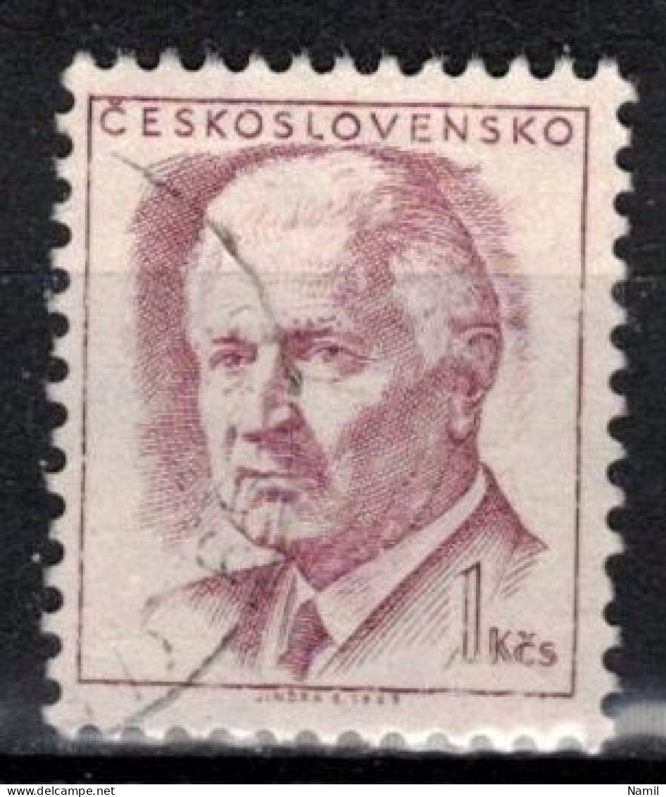 Tchécoslovaquie 1970 Mi 1921 (Yv 1638), Obliteré Varieté Position 84/1 - Variétés Et Curiosités