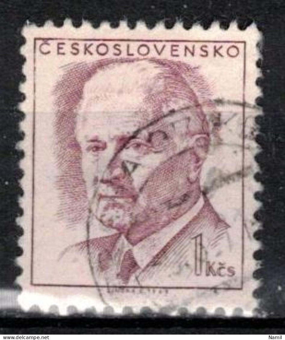 Tchécoslovaquie 1970 Mi 1921 (Yv 1638), Obliteré Varieté Position 33/2 - Variedades Y Curiosidades