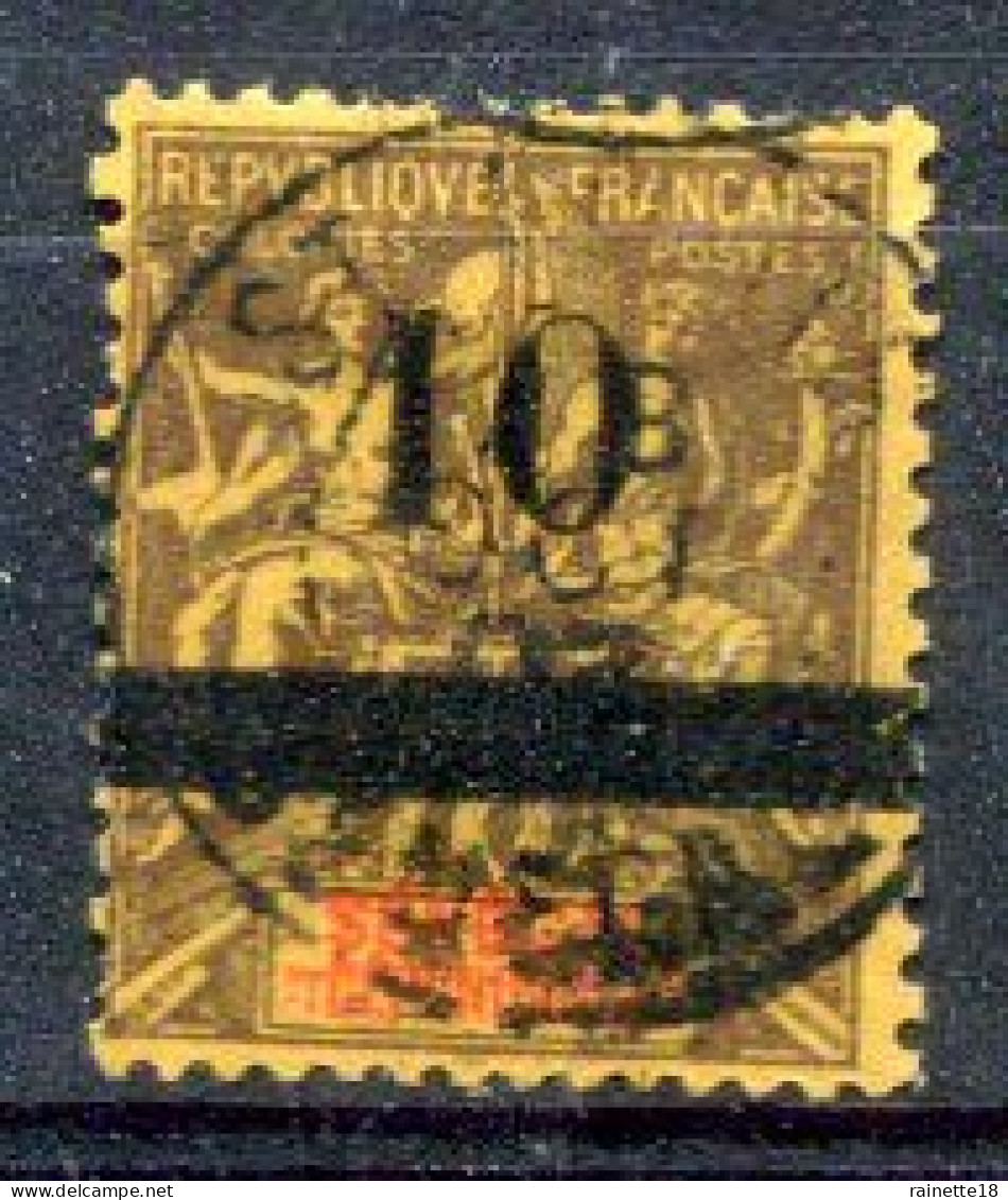Sénégal         28 Oblitéré - Used Stamps