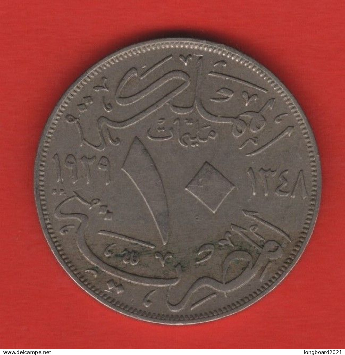 EGYPT - 10 MILLIEME 1929 - Egypt