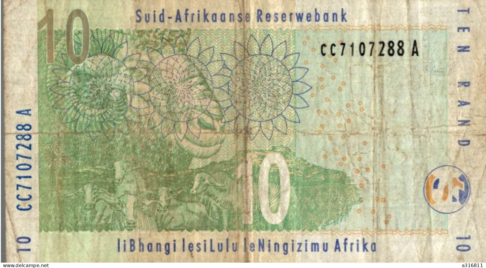 SOUTH AFRICA - SOUTH AFRICAN RESERVE BANK - Afrique Du Sud