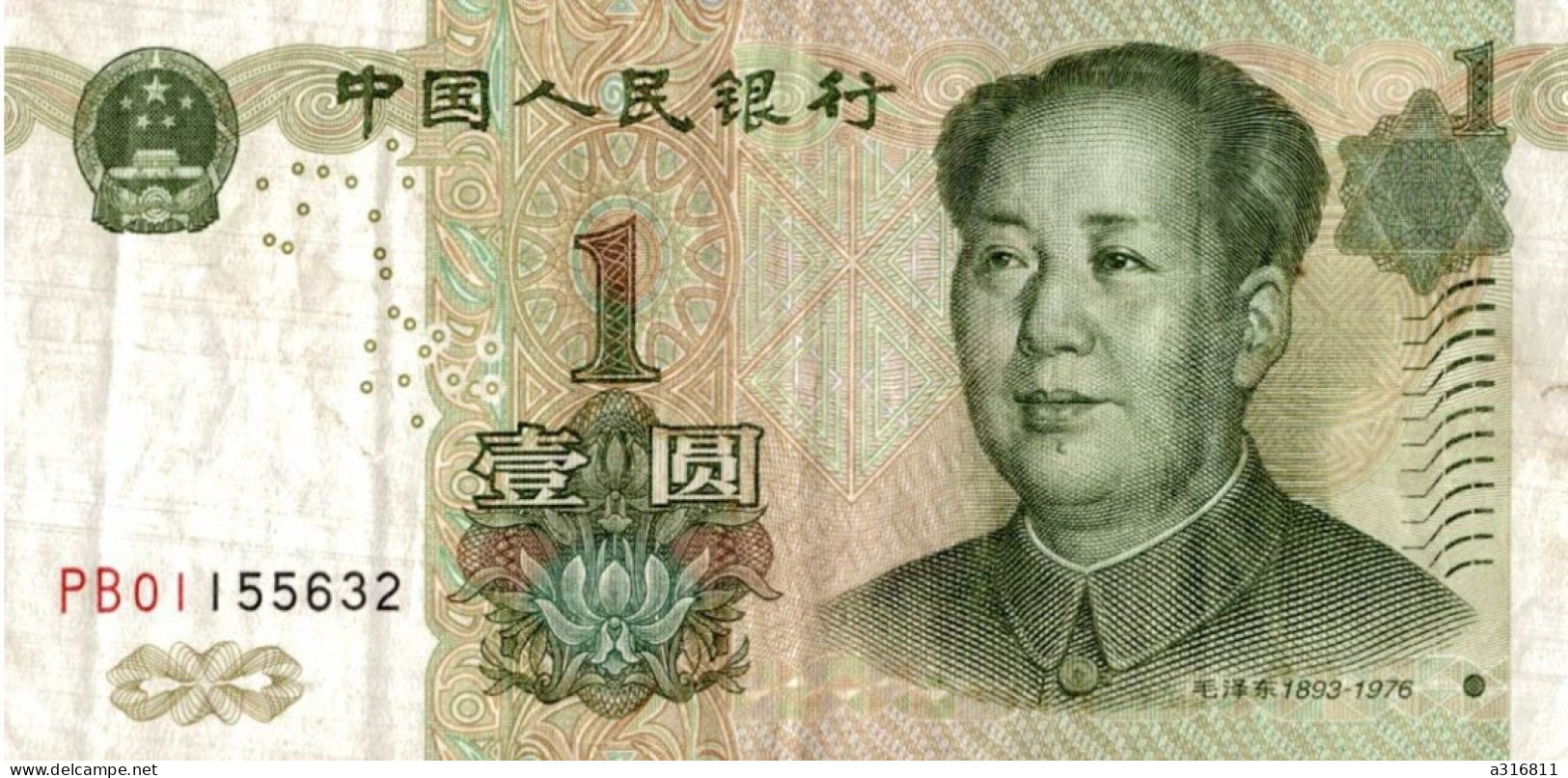 1 Yuan 1999 - Chine