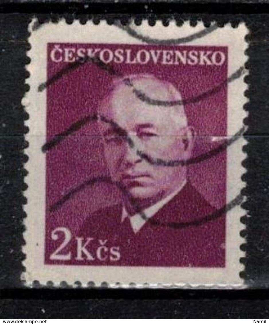Tchécoslovaquie 1948 Mi 530 (Yv 458), Obliteré Varieté Position 46/2 - Errors, Freaks & Oddities (EFO)