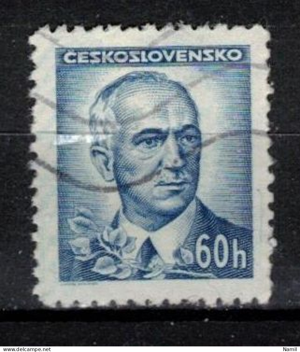 Tchécoslovaquie 1945 Mi 462 (Yv 405), Obliteré Varieté Position 133 - Errors, Freaks & Oddities (EFO)