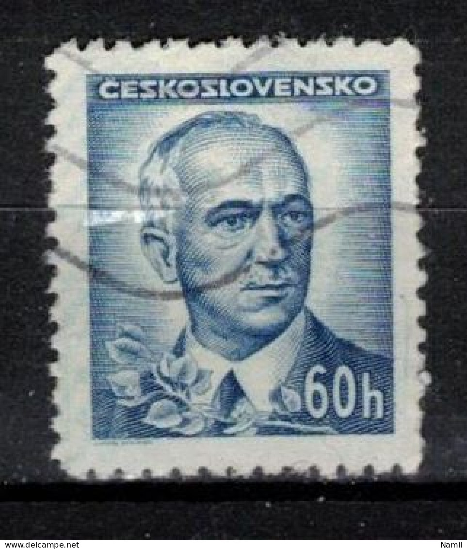 Tchécoslovaquie 1945 Mi 462 (Yv 405), Obliteré Varieté Position 133 - Variedades Y Curiosidades