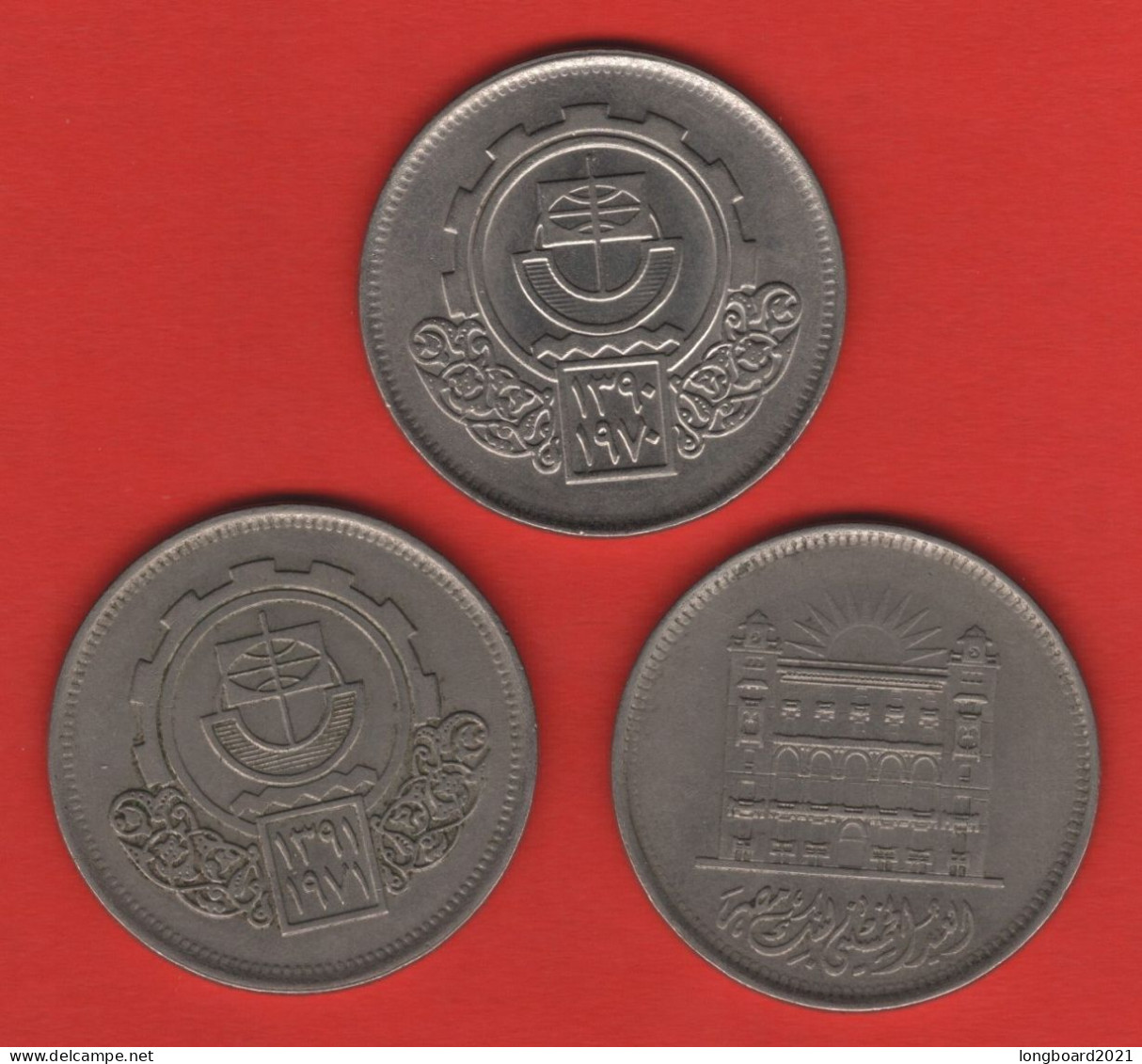 EGYPT - 3 X 10 PIASTRES 1970, 1971 - Egypt