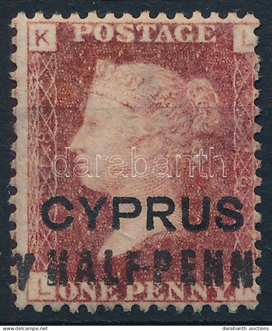 (*) Ciprus 1880 Mi 7 II (*Mi EUR 170,-) - Sonstige & Ohne Zuordnung