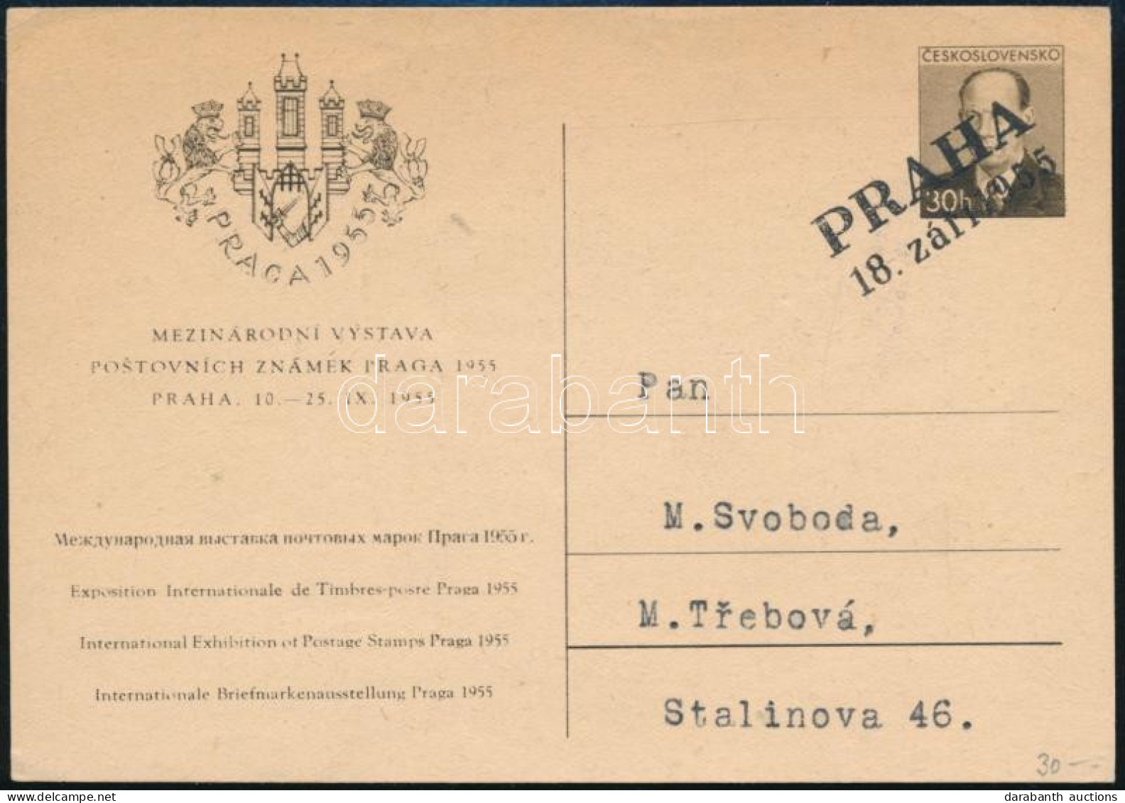 Csehszlovákia 1955 - Other & Unclassified