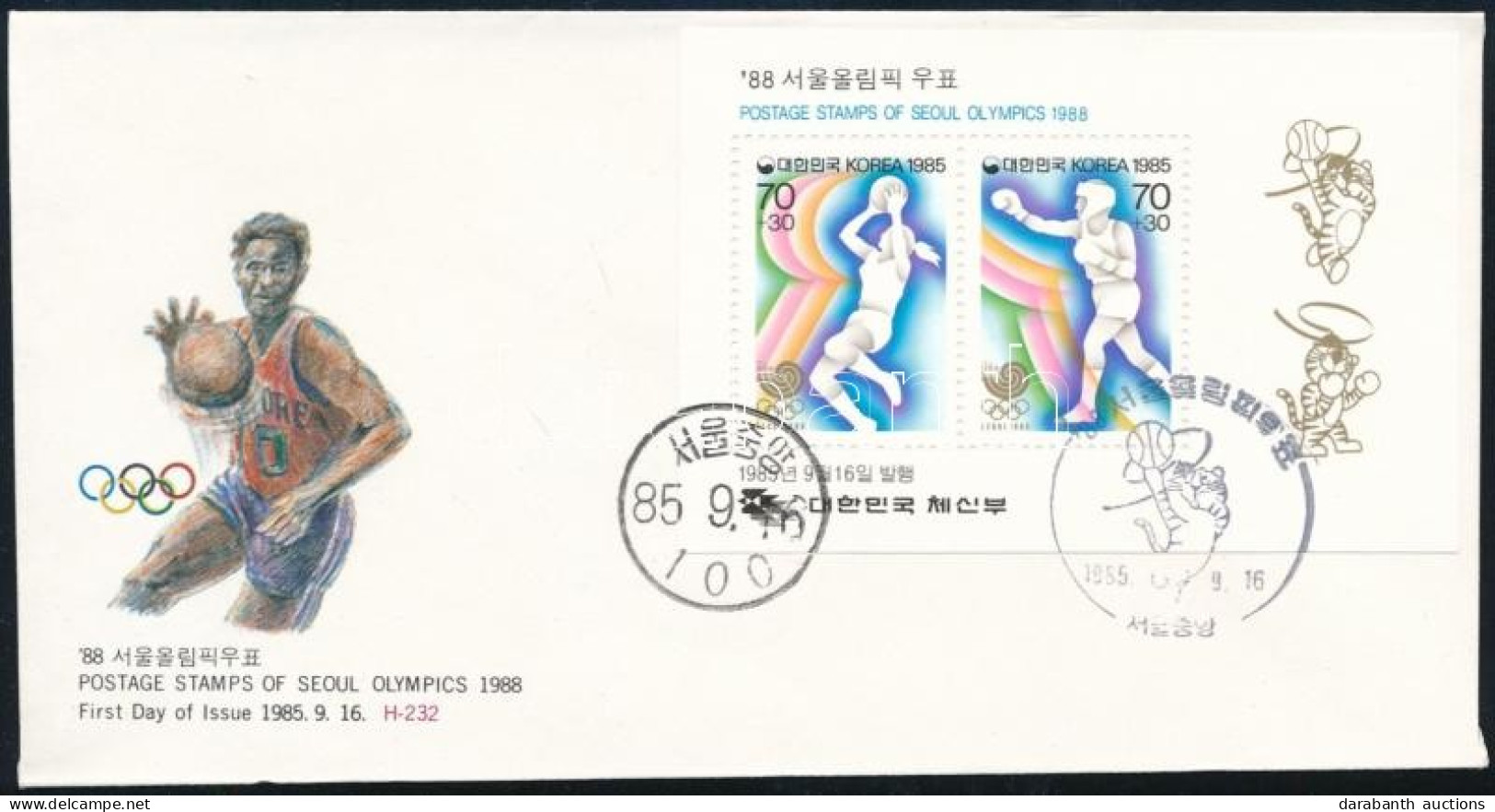 Dél-Korea 1985 - Other & Unclassified