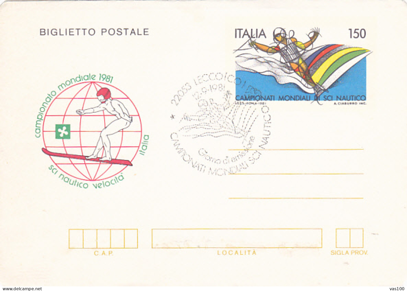 SPORTS, WATER SKIING, WORLD CHAMPIONSHIP, LETTERCARD STATIONERY, ENTIER POSTAL, OBKIT FDC, 1981, ITALY - Wasserski