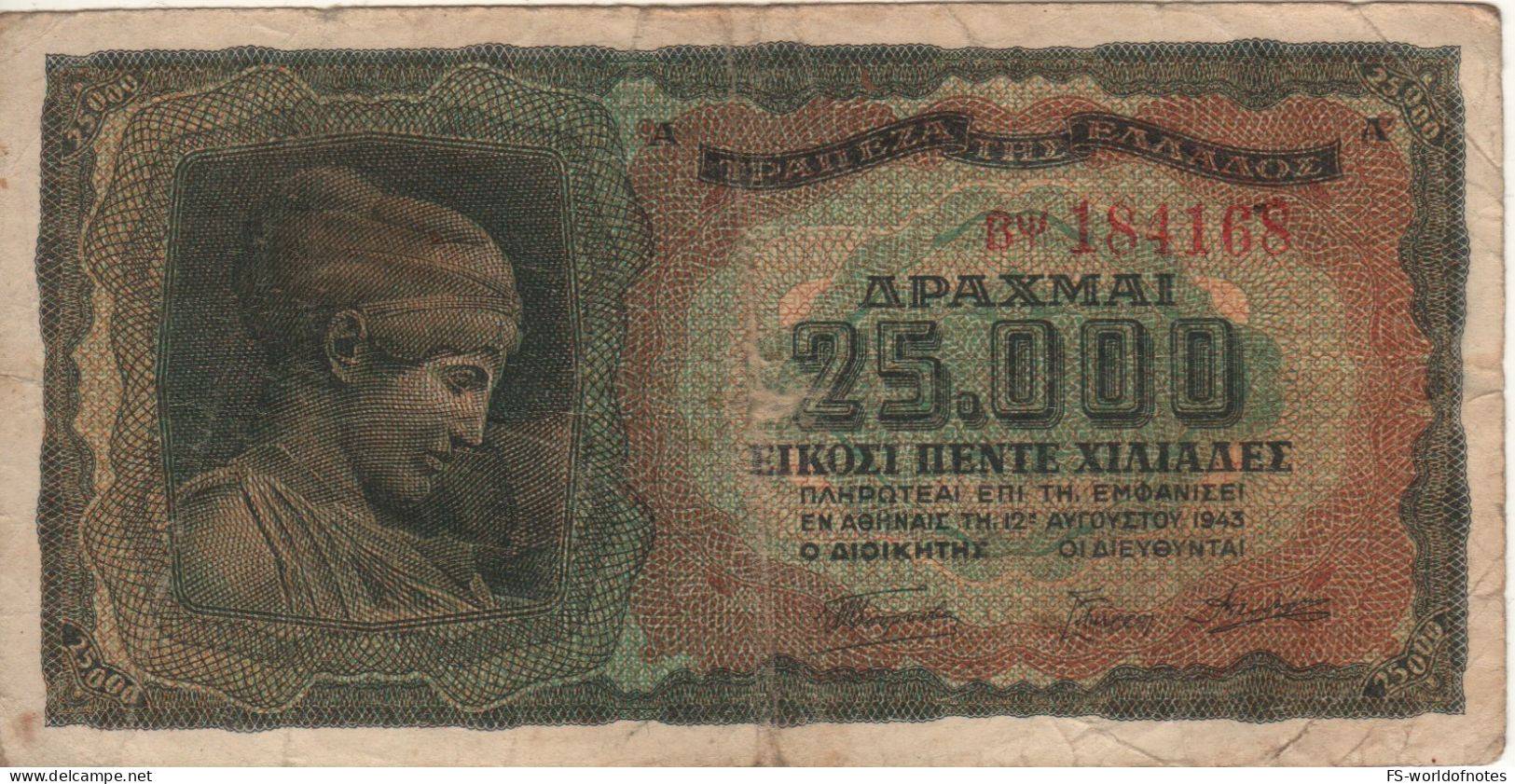 GREECE  25'000 Drachmai  P123a   Dated  12.08.1943  ( Nymph Deidamia  + Ruins Of Olympia Temple Of Zeus At Back ) - Grèce