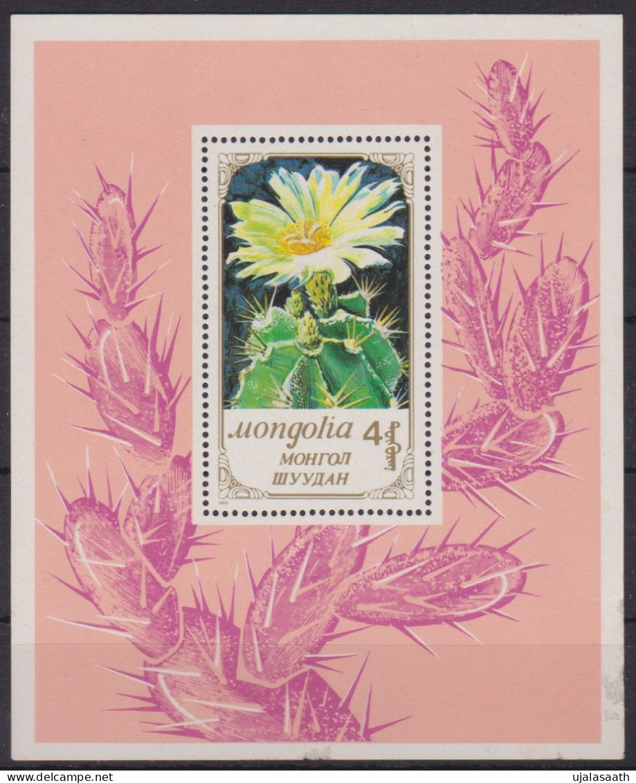 1989-Mongolia-Cacti- Souvenir Sheet With One Stamp, MNH. - Mongolie