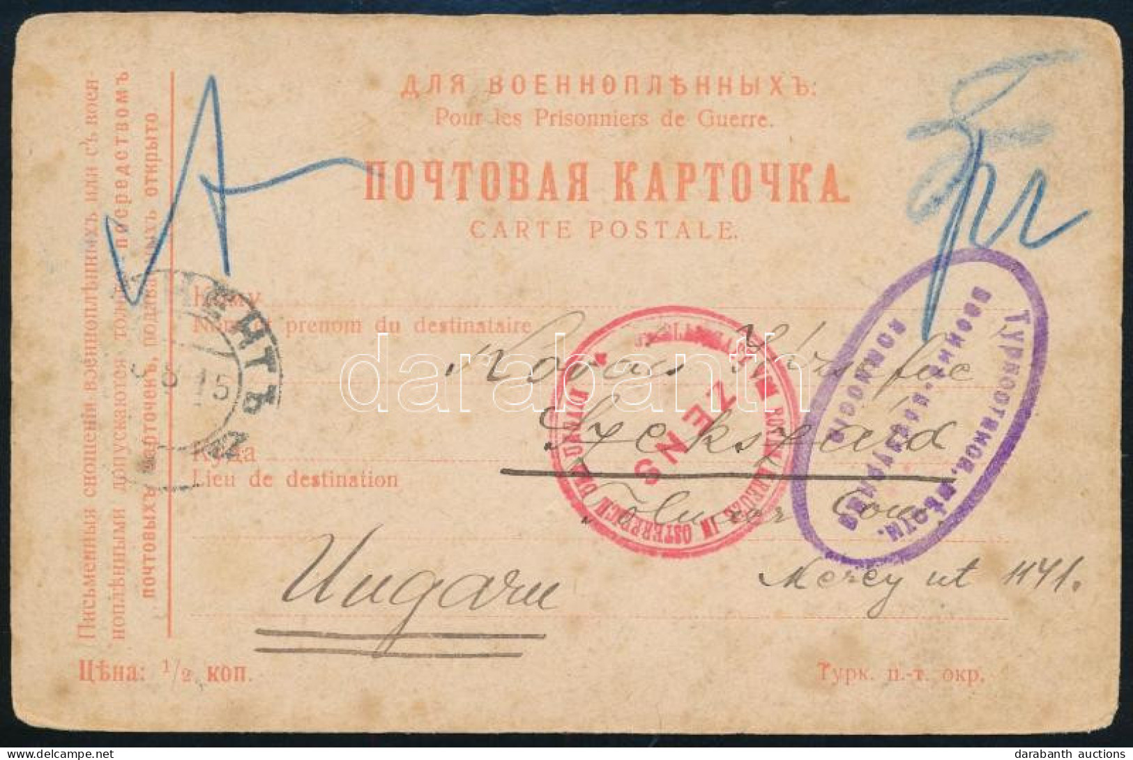 1915 Hadifogoly Levelezőlap Oroszországból Cenzúra Bélyegzővel - Autres & Non Classés