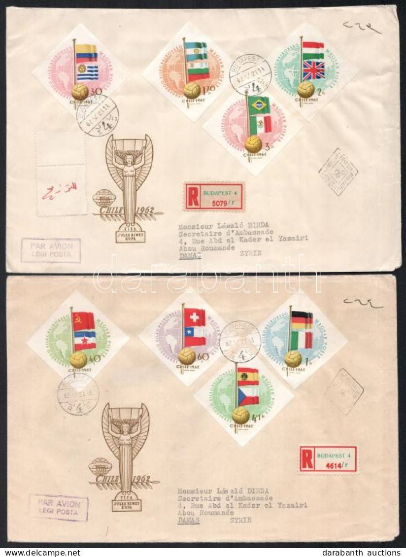 1962 Labdarúgó VB Vágott Sor 2 Db Ajánlott FDC-n - Sonstige & Ohne Zuordnung