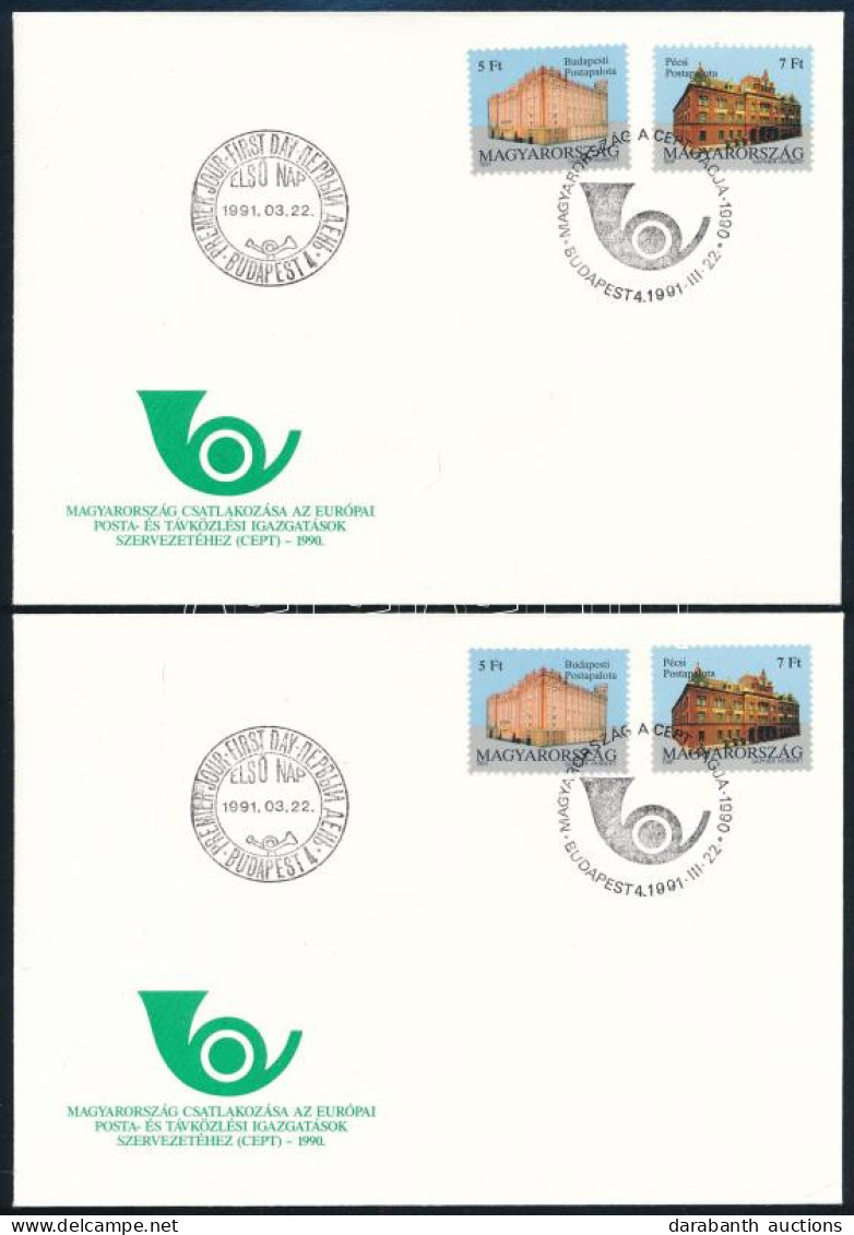 1991 2 Db Magyarország Csatlakozása A CEPT-hez Sor FDC-n (5.000) - Otros & Sin Clasificación