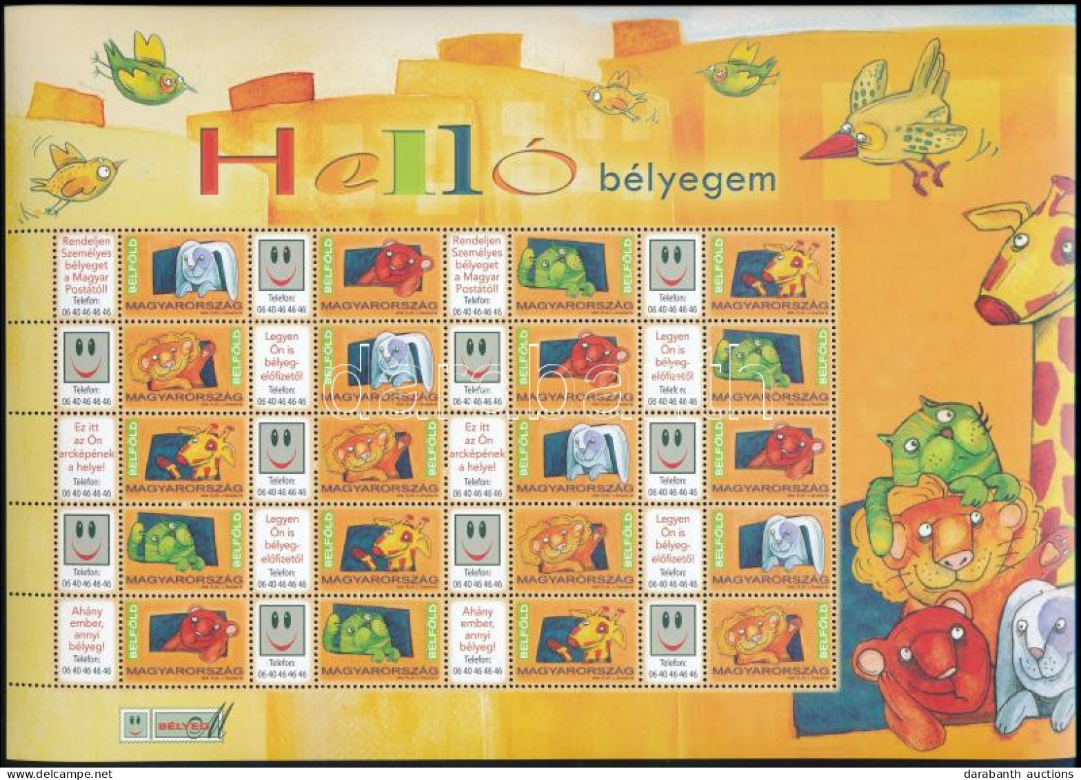 ** 2008 Helló Bélyegem Promóciós Teljes ív (Névérték: 4.200Ft) - Andere & Zonder Classificatie