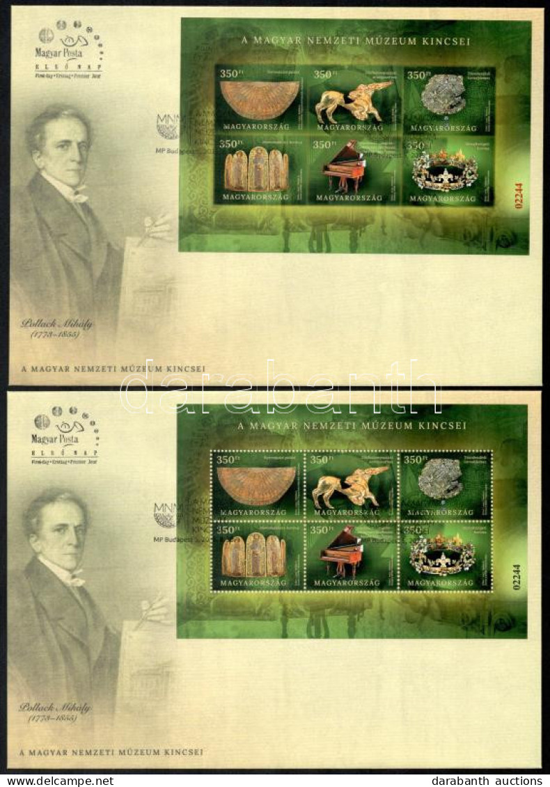 2023 A Magyar Nemzeti Múzeum Kincsei Blokkpár Piros- Fekete Azonos 02244 Sorszámmal 2 Db FDC-n / Treasures Of The Nation - Other & Unclassified