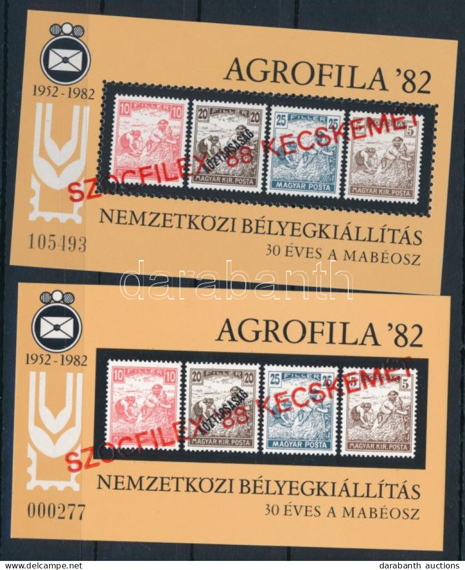 ** 1988 SZOCFILEX Normál + Karton Emlékív - Other & Unclassified