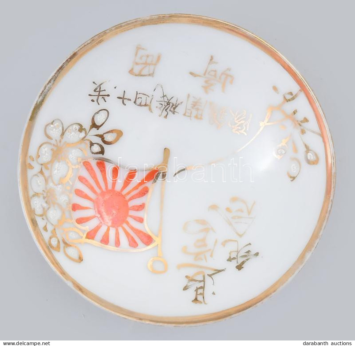 Japán Porcelán Katonai Szakés Csésze. 1938-1945, 14. Gyalogsági Géppuska Egység. Kis Kopottsággal, Pereménél Egy Erősebb - Sonstige & Ohne Zuordnung