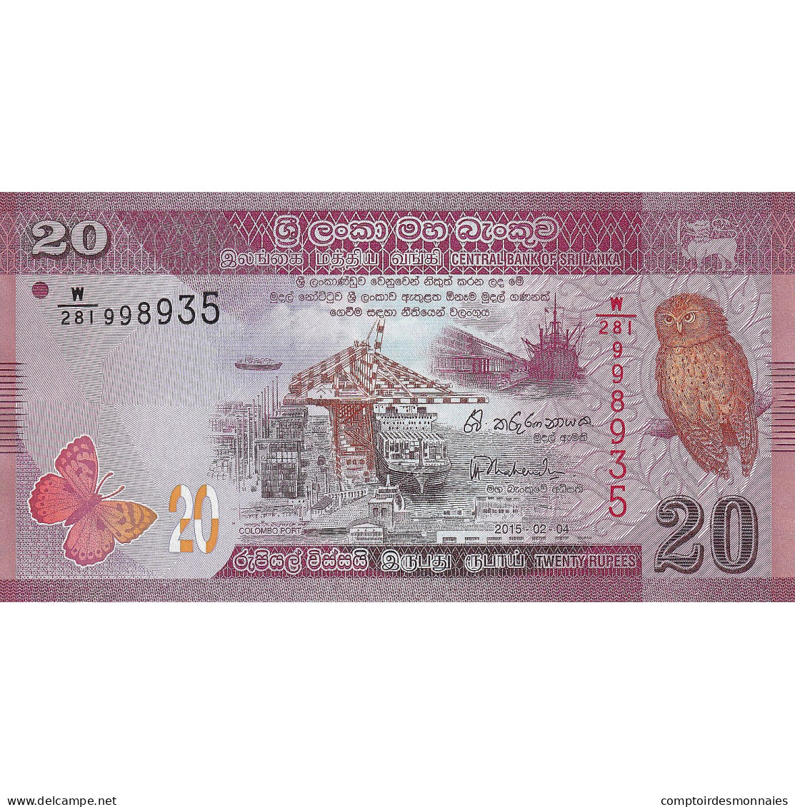 Billet, Sri Lanka, 20 Rupees, 2015, 2015-02-04, KM:123a, NEUF - Sri Lanka