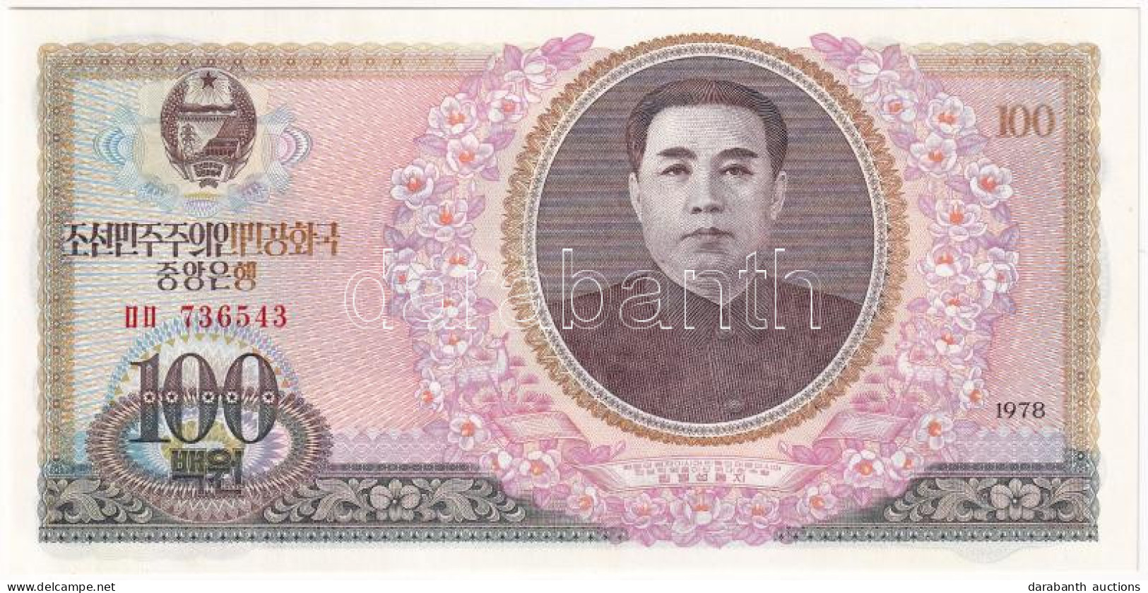 Észak-Korea 1978. 100W T:AU  North Korea 1978. 100 Won C:AU Krause P#22 - Unclassified