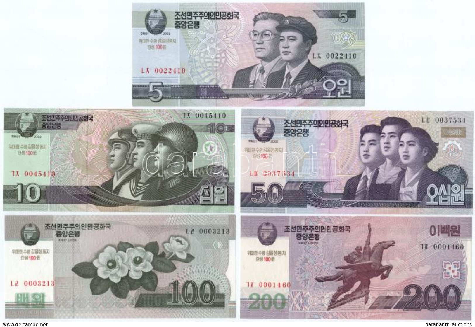 Észak-Korea 2002-2013. 5W - 5000W "Kim Ir Szen Születésének 100. évfordulója" (9xklf) Emlékkiadás T:UNC  North Korea 200 - Unclassified