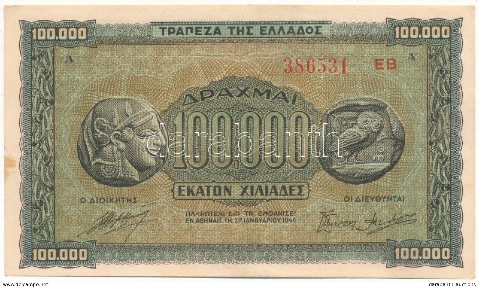 Görögország / Német Megszállás 1944. 100.000Dr T:XF Hajtatlan, Kis Folt Greece / German Occupation 1944. 100.000 Drachma - Unclassified