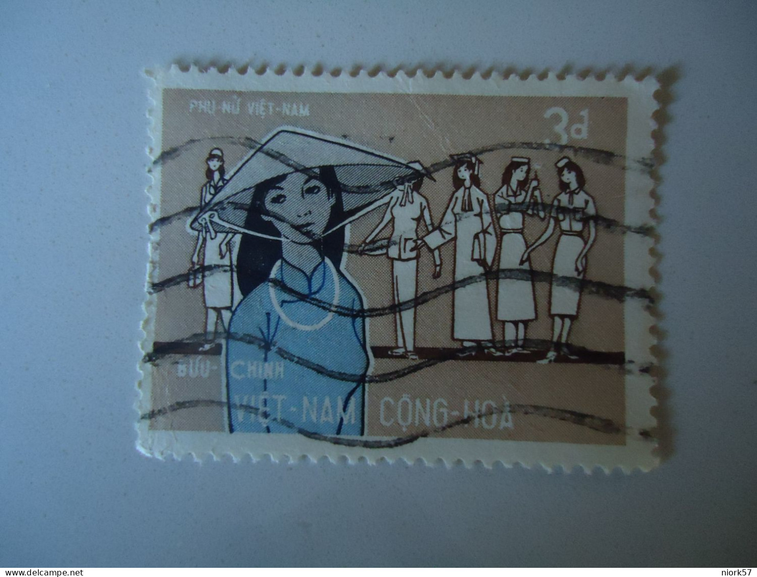 VIETNAM USED STAMPS  WOMENS DANCE - Viêt-Nam