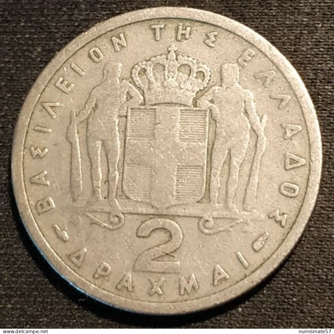 GRECE - GREECE - 2 DRACHMAI 1954 - Royaume - Paul I - KM 82 - Grèce