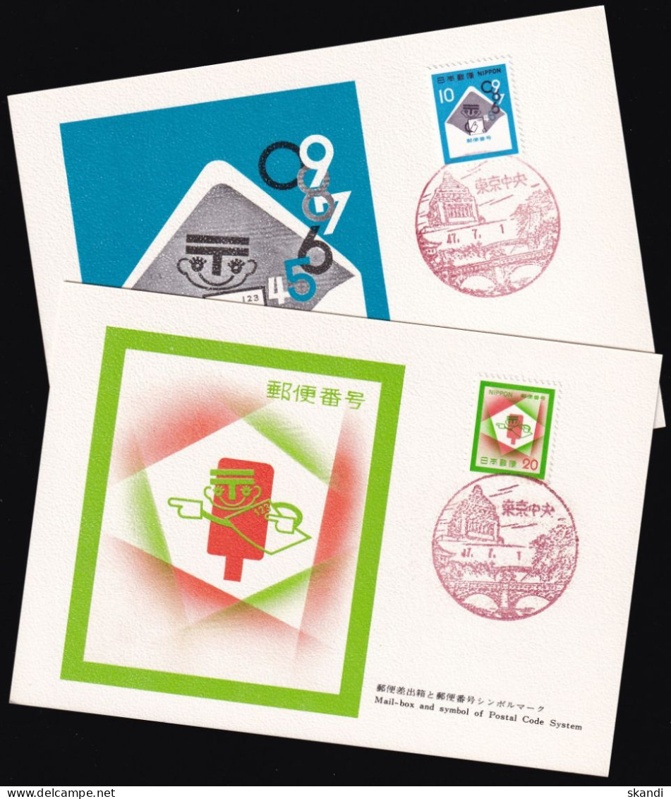 JAPAN 1972 Mi-Nr. 1155/55 Maximumkarten MK/MC No. 205 A+B - Maximum Cards
