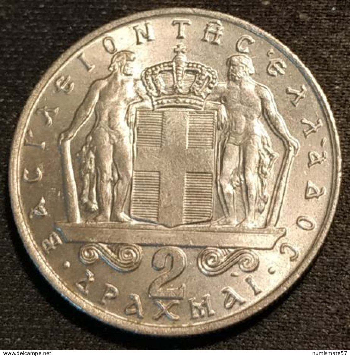 GRECE - GREECE - 2 DRACHMAI 1967 - Royaume - Constantin II - KM 90 - Grèce