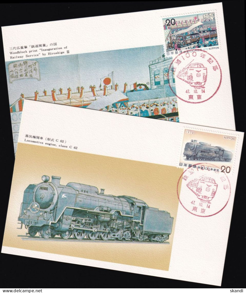 JAPAN 1972 Mi-Nr. 1164/65 Maximumkarten MK/MC No. 210 A+B - Cartoline Maximum