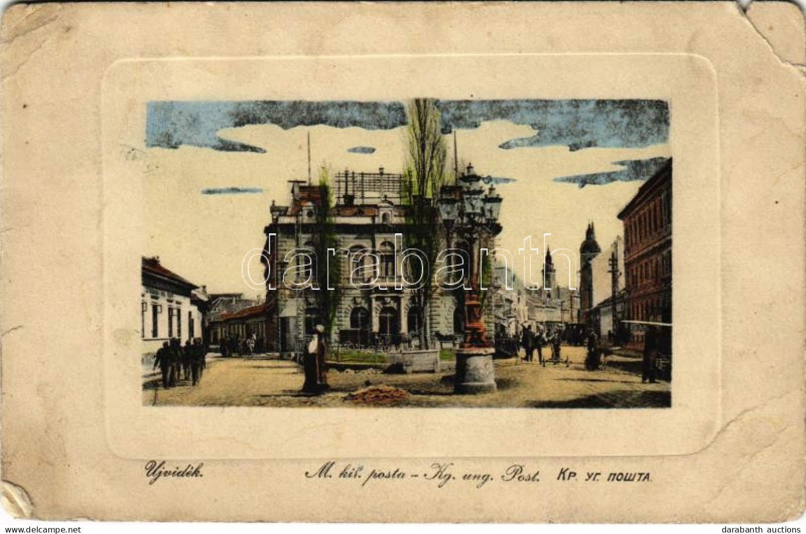 * T3/T4 1913 Újvidék, Novi Sad, Neusatz; M. Kir. Posta. W. L. Bp. 4239. Marijansky és Hohlfeld / Post Office (EB) - Non Classés