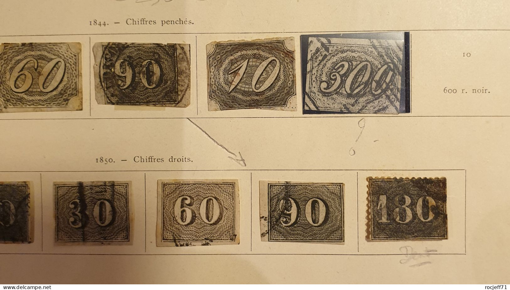 11 - 23 // Bresil - Belle Collection De 1843 à 1899 - Cote : 2500 Euros //   15 Scans - Used Stamps