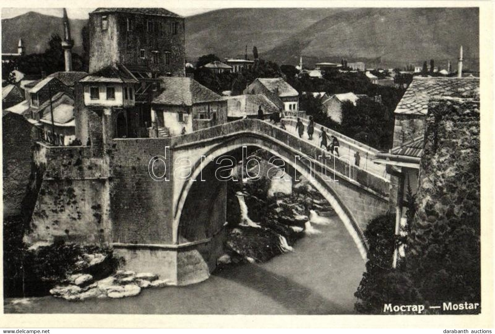 ** T1 Mostar, Bridge - Unclassified