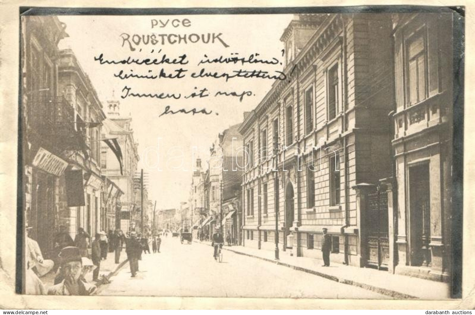 T3/T4 Ruse, Roustchouk; Street (small Tear) - Non Classés