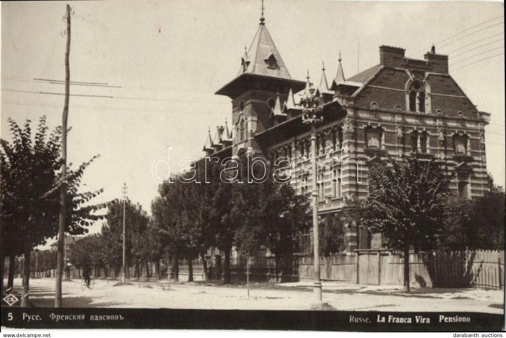 * T2 Ruse, Roustchouk; La Franca Vira Pensiono / Hotel - Non Classés