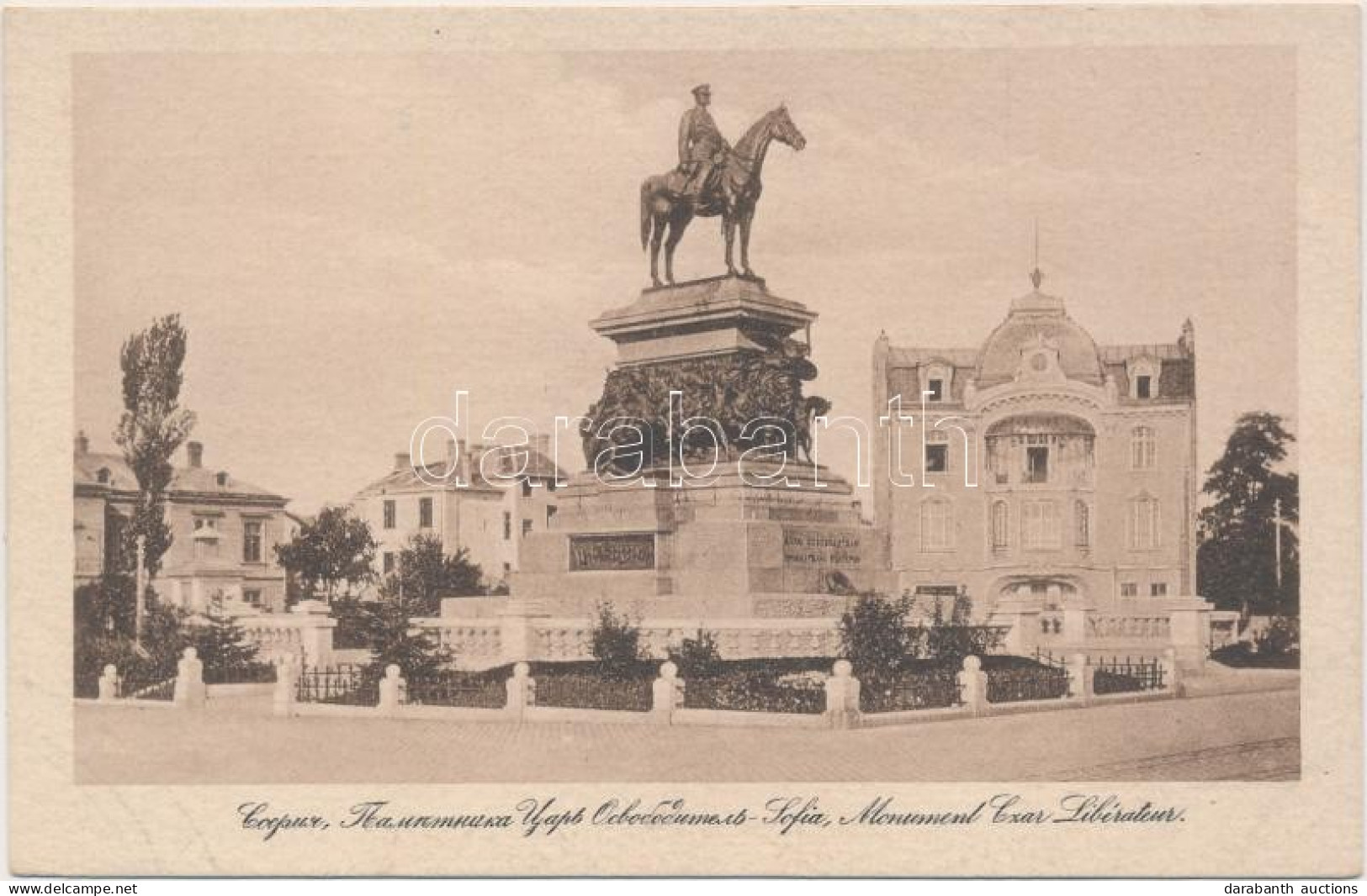 ** T1/T2 Sofia, Tsar Monument - Ohne Zuordnung