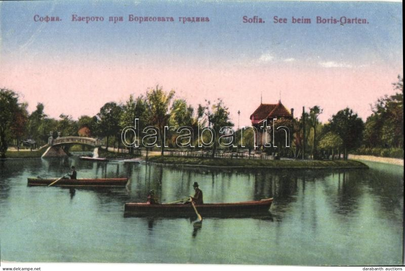 ** T1/T2 Sofia, Prinz Boris Garten / Garden, Lake, Boats - Ohne Zuordnung