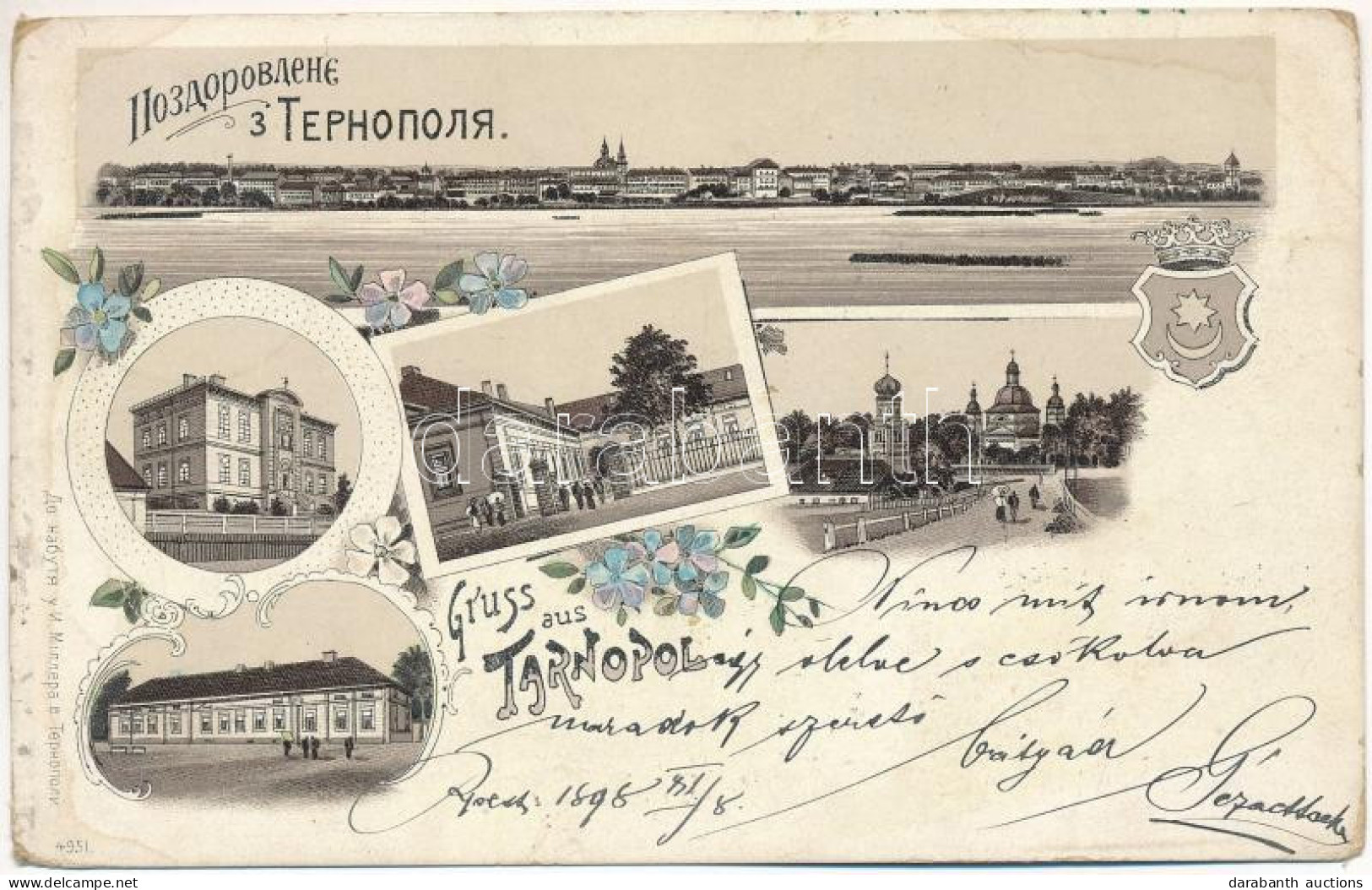 T3 1898 (Vorläufer) Ternopil, Tarnopol; Art Nouveau, Floral, Litho (worn Corners) - Ohne Zuordnung