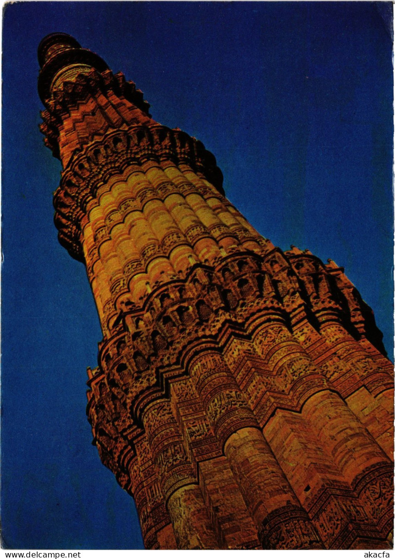 CPM Delhi Qutus Minar INDIA (1182209) - Inde