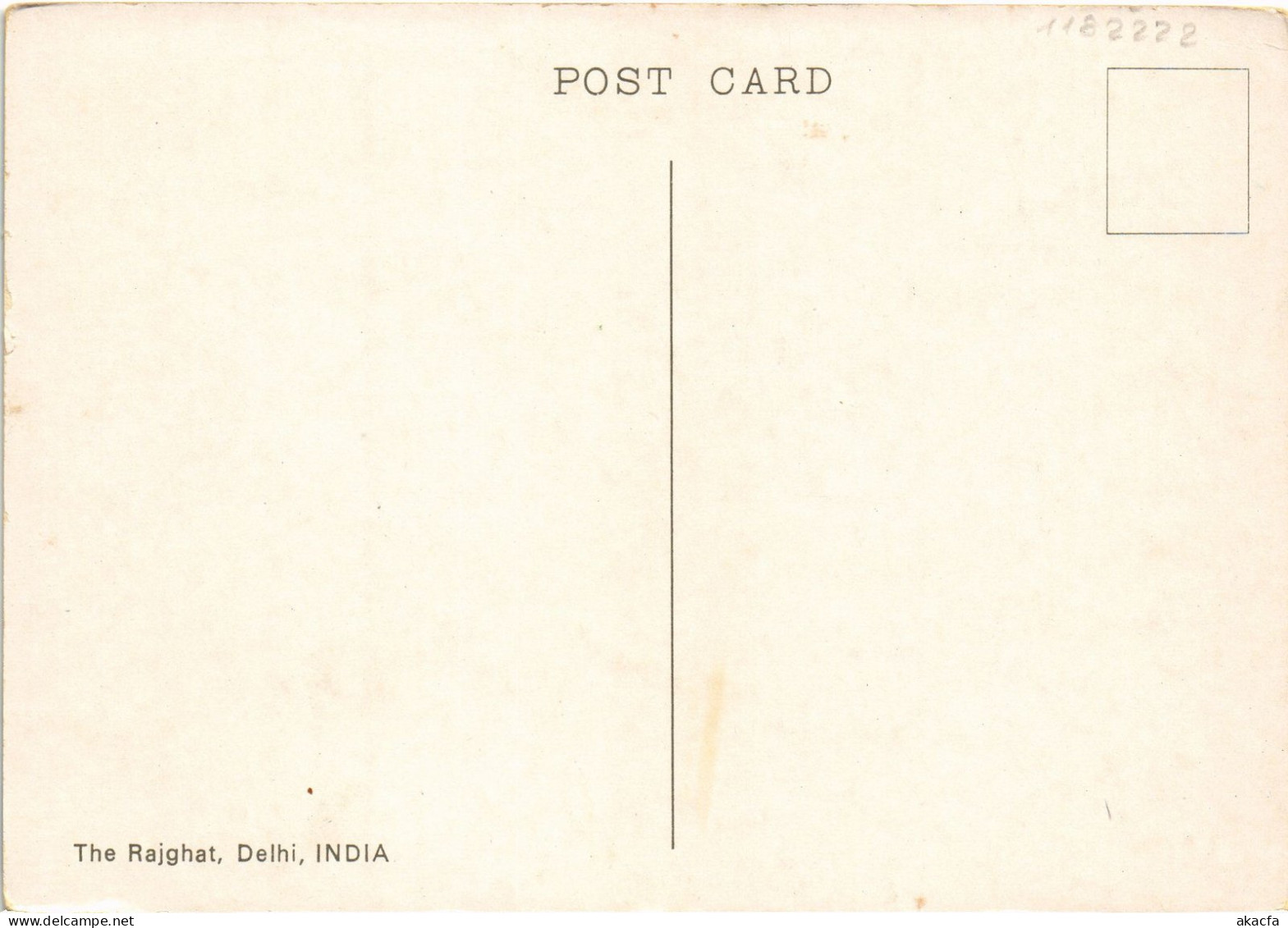 CPM Delhi Rajghat INDIA (1182222) - Inde