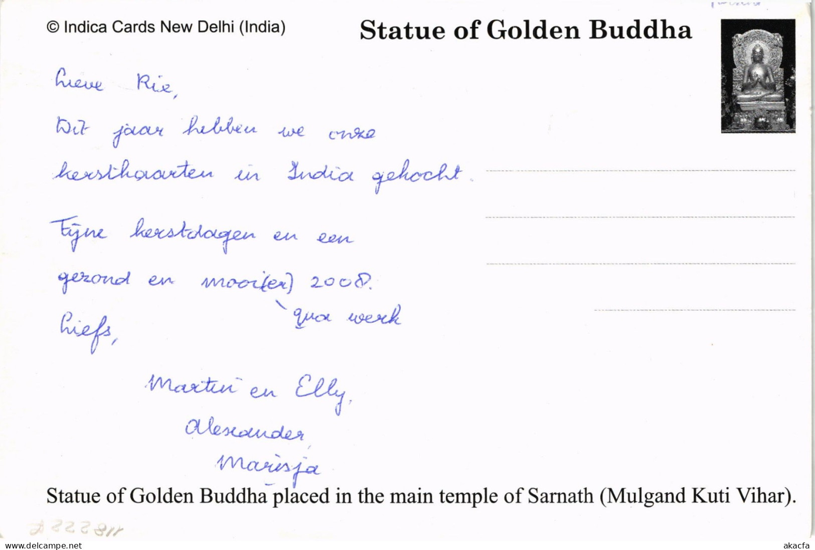 CPM Sarnath Mulgandh Kuti Vihar Image Of Buddha INDIA (1182227) - Inde