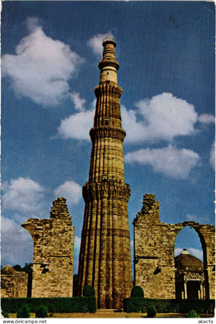 CPM Delhi Kutb Minar INDIA (1182232) - Inde